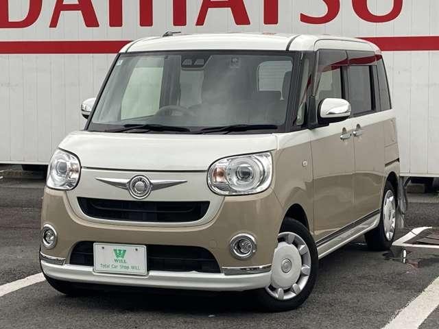 Миниатюра 10