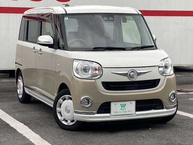 Миниатюра 12
