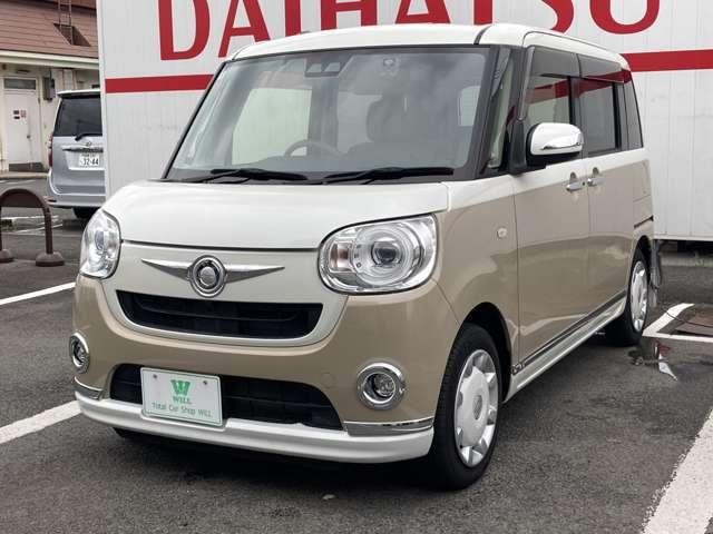 Миниатюра 14