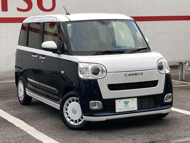 Миниатюра 8