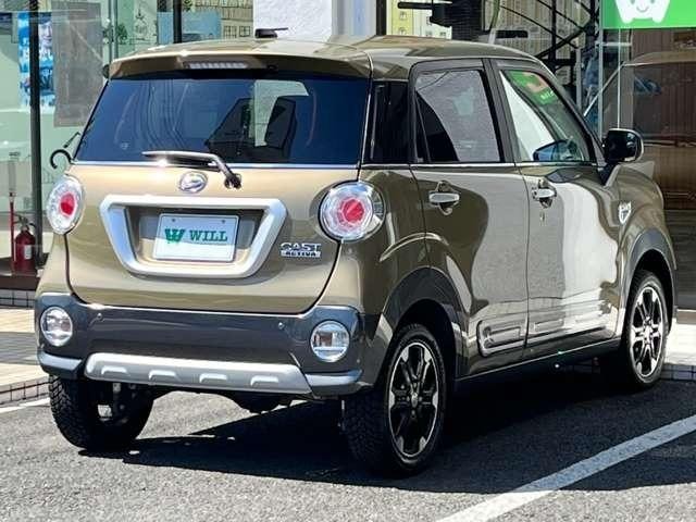 Миниатюра 20