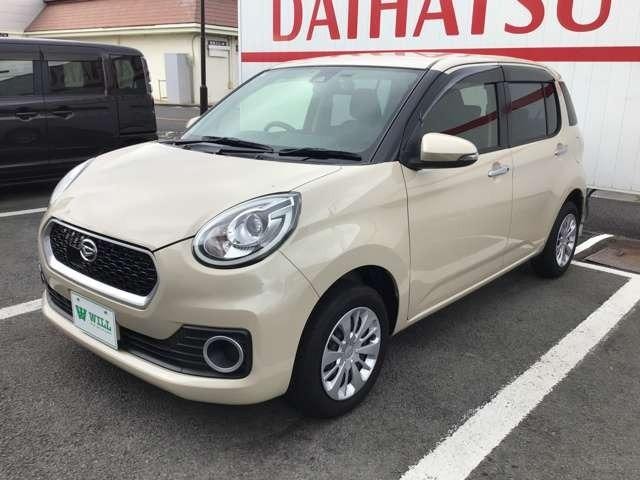 Миниатюра 12