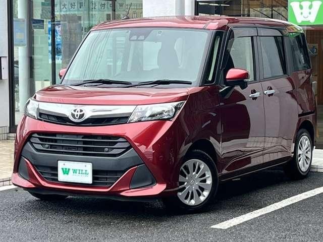 Миниатюра 7