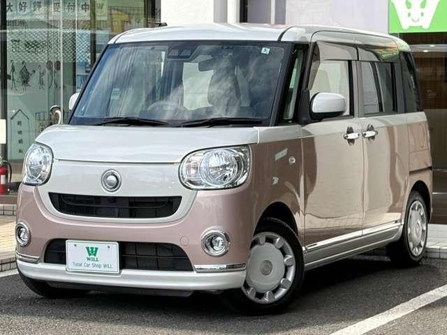 Миниатюра 9