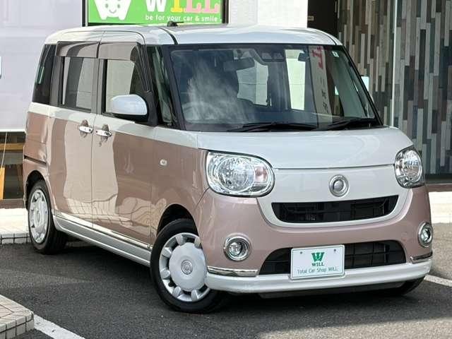 Миниатюра 11