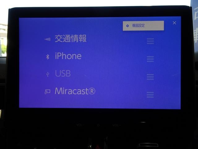 Миниатюра 17
