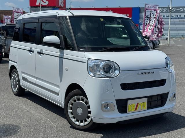 Миниатюра 22