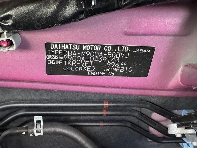 Миниатюра 9