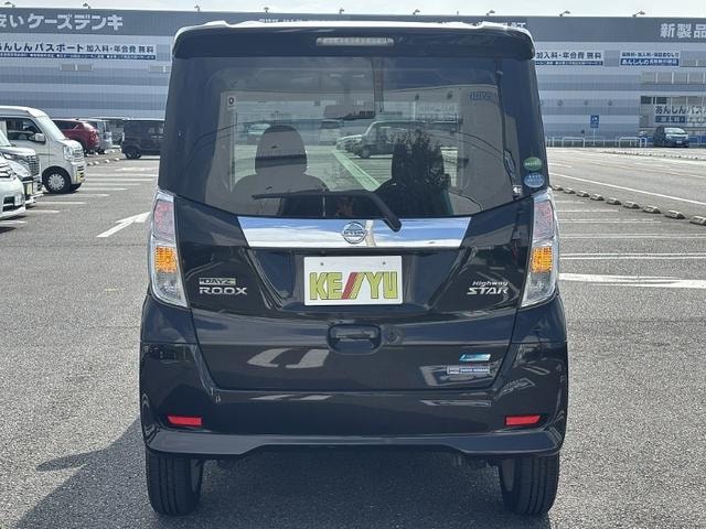 Миниатюра 7