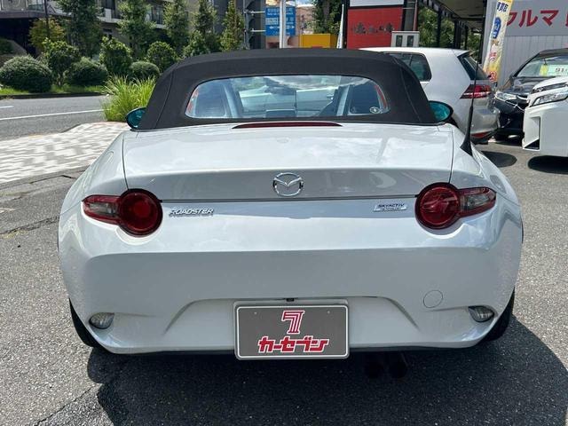 Миниатюра 37
