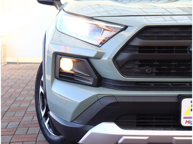 Миниатюра 46