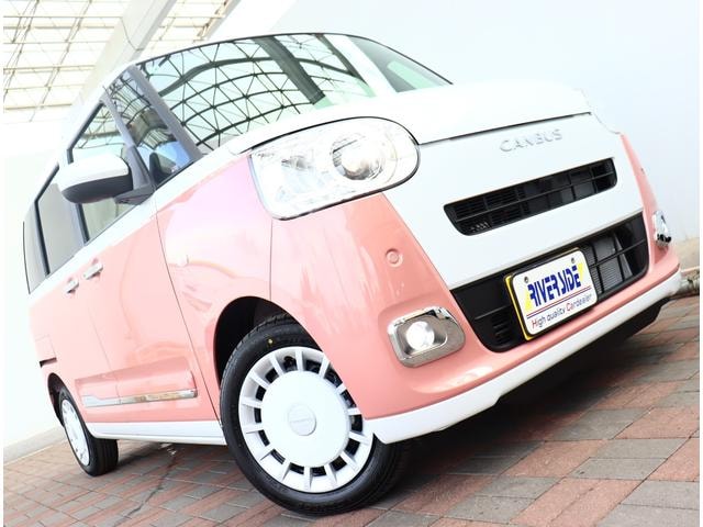 Миниатюра 37