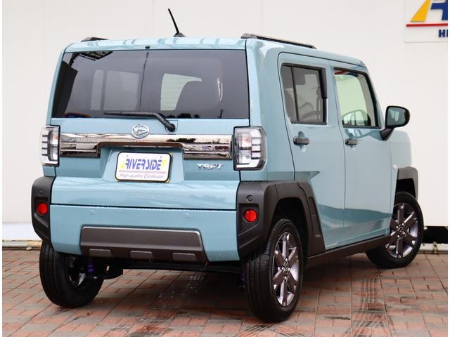 Миниатюра 20