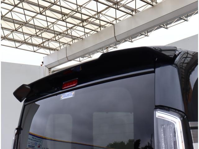 Миниатюра 45