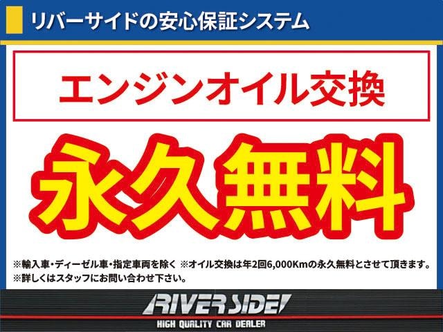 Миниатюра 59