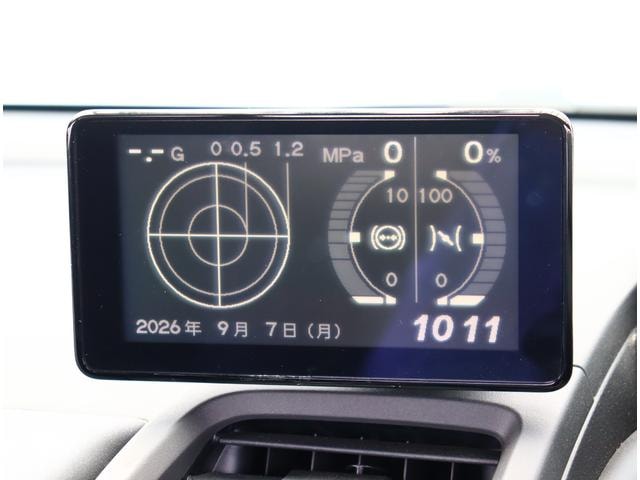 Миниатюра 13