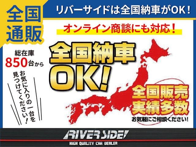 Миниатюра 46