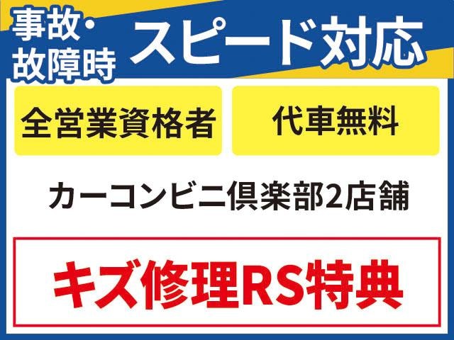 Миниатюра 47