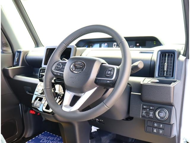 Миниатюра 12