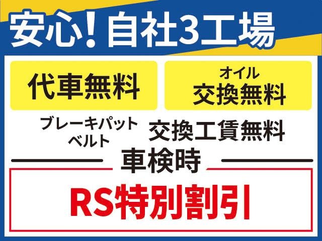 Миниатюра 65