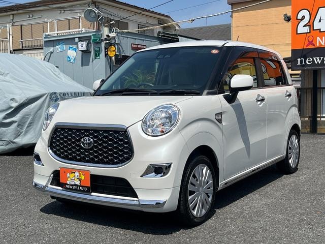 Миниатюра 31