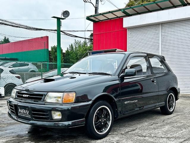 Миниатюра 8
