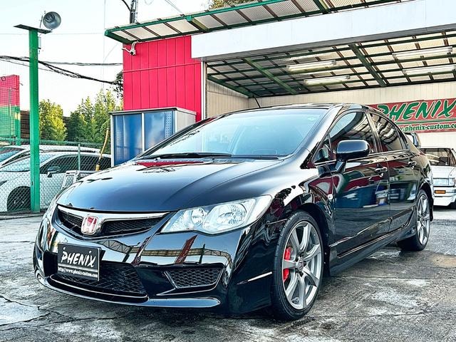 Миниатюра 8