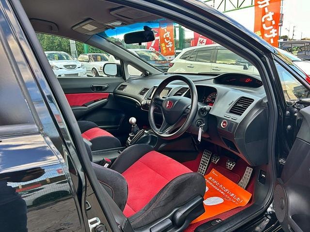 Миниатюра 38