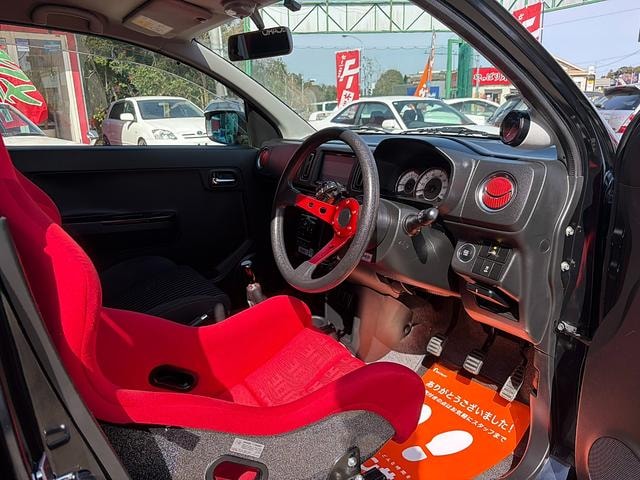 Миниатюра 32