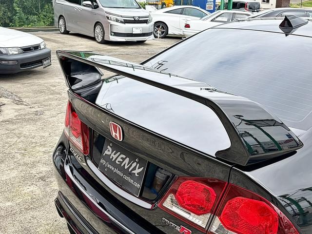 Миниатюра 37