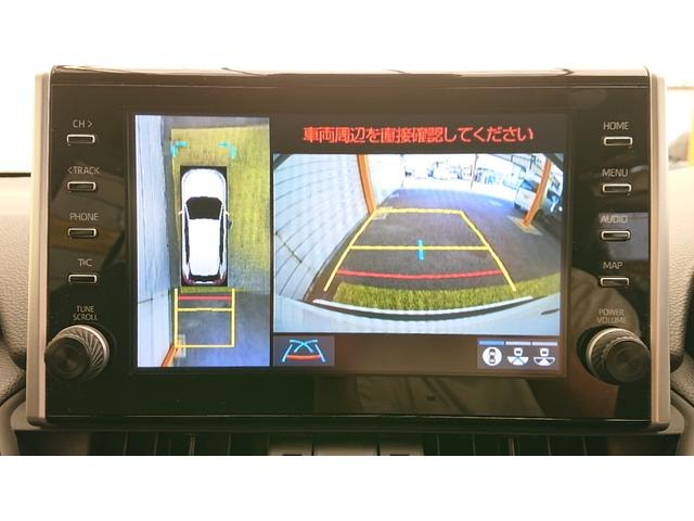 Миниатюра 12