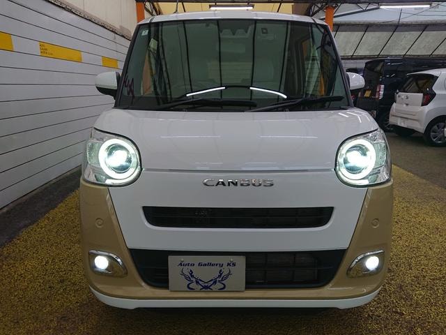 Миниатюра 37