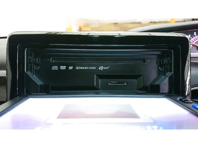 Миниатюра 18