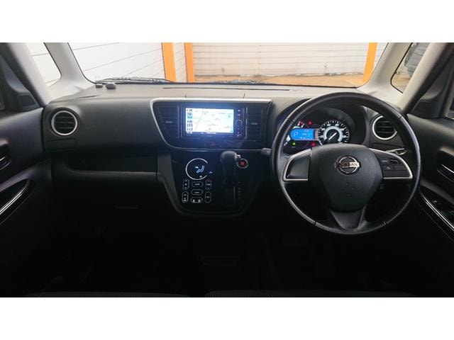Миниатюра 10