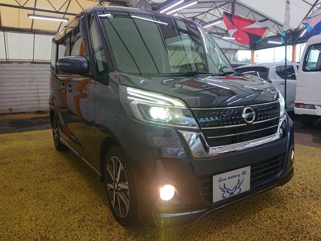 Миниатюра 38