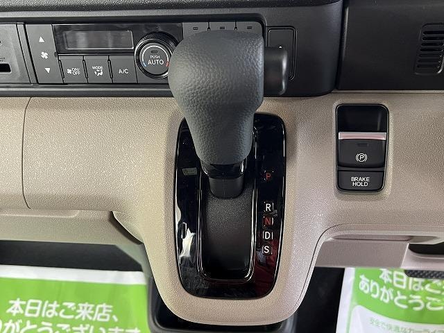 Миниатюра 22