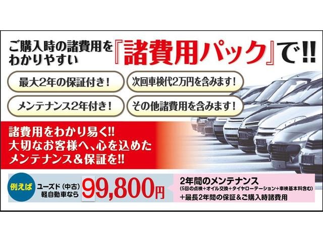 Миниатюра 37