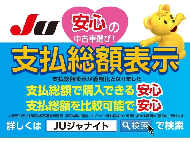 Миниатюра 57