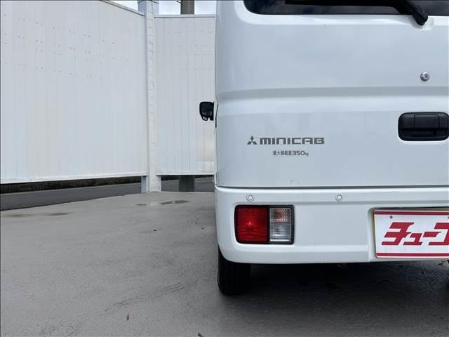 Миниатюра 17