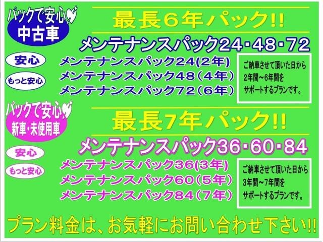 Миниатюра 34