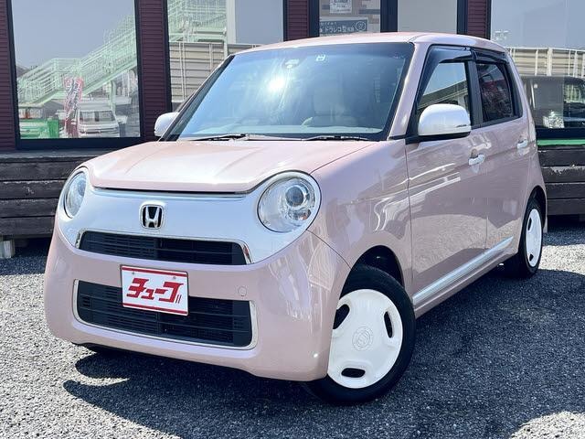 Миниатюра 18