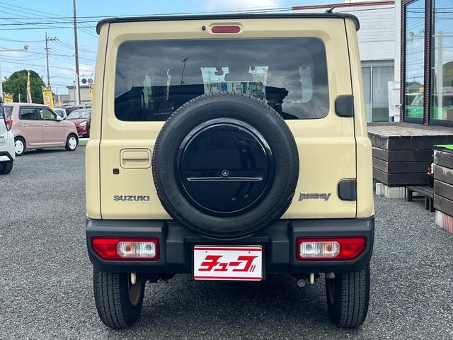 Миниатюра 29
