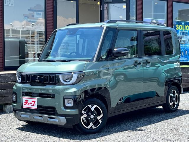 Миниатюра 26