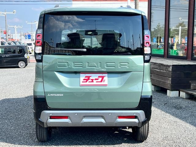 Миниатюра 30
