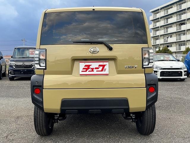 Миниатюра 24