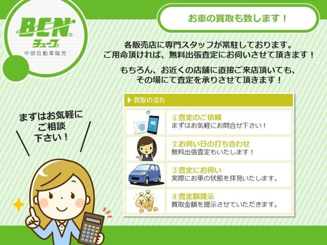 Миниатюра 31