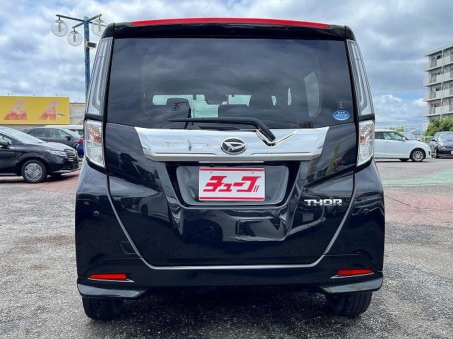 Миниатюра 24