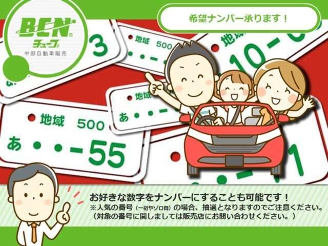 Миниатюра 29