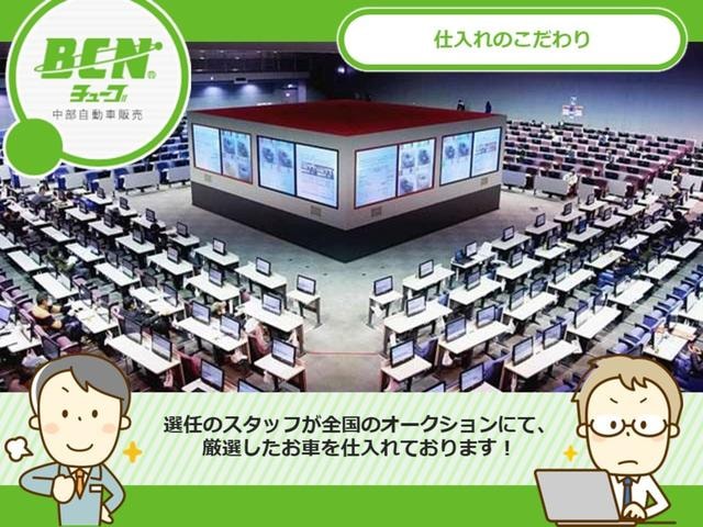 Миниатюра 32