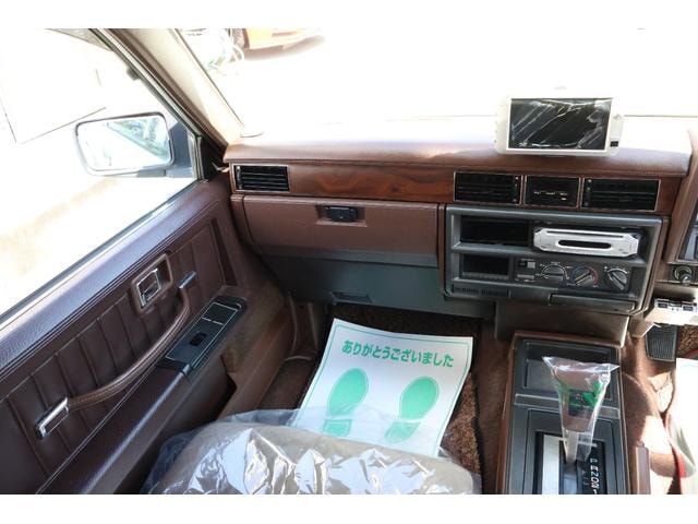 Миниатюра 23
